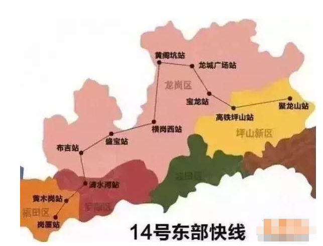 深圳地铁14号线惠州段有那几个站（深圳地铁14号线路图规划）