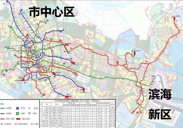 天津地铁路线全图（天津地铁12地铁线路图最新版）