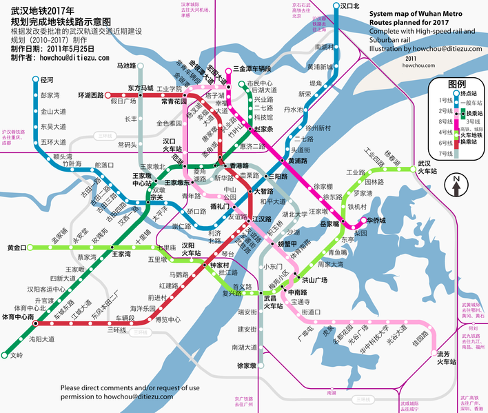 武汉地铁线路图（武汉地铁最新运营图）