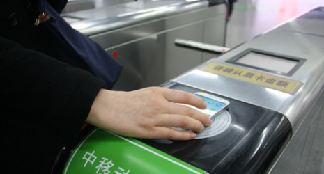 武汉电子公交卡可以坐地铁吗（武汉一卡通可以坐地铁嘛）