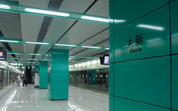 离深圳西最近的地铁站是哪个啊（深圳西彩田村地铁站）