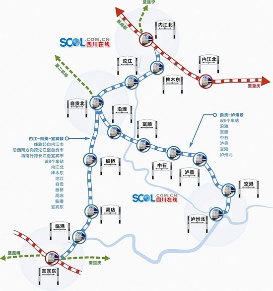 川南城际铁路中的泸州北站在哪里（泸州城际铁路进展）