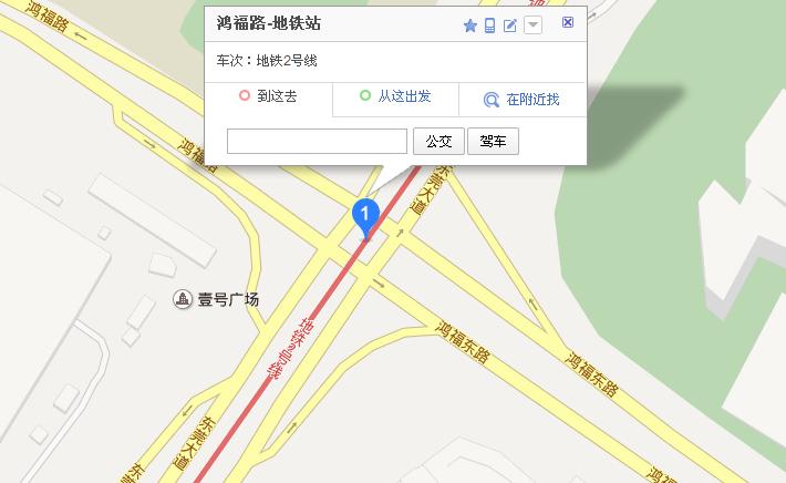 东莞鸿福路口地铁站大概在哪个位置（鸿福路地铁口出口）