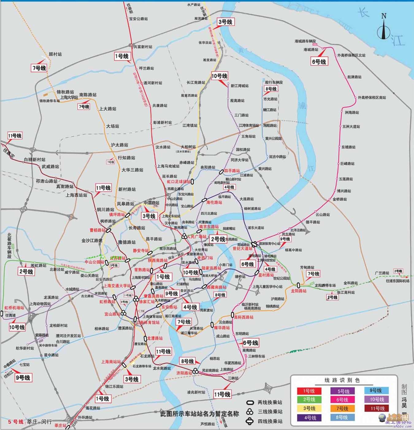 上海地铁二号线路线图（上海轨道交通2号线）