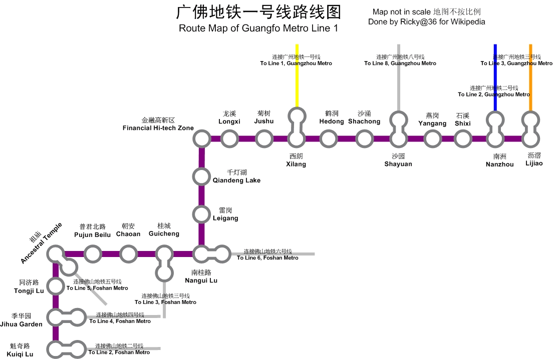 广佛地铁及广州地铁全规划的地图（广佛地铁广州段）