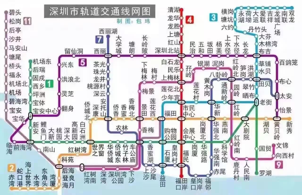 深圳地铁线路图（深圳最新版地铁线路图）