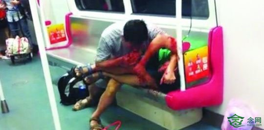 10·7广州地铁打架事件的相关事件（北京地铁抢座）