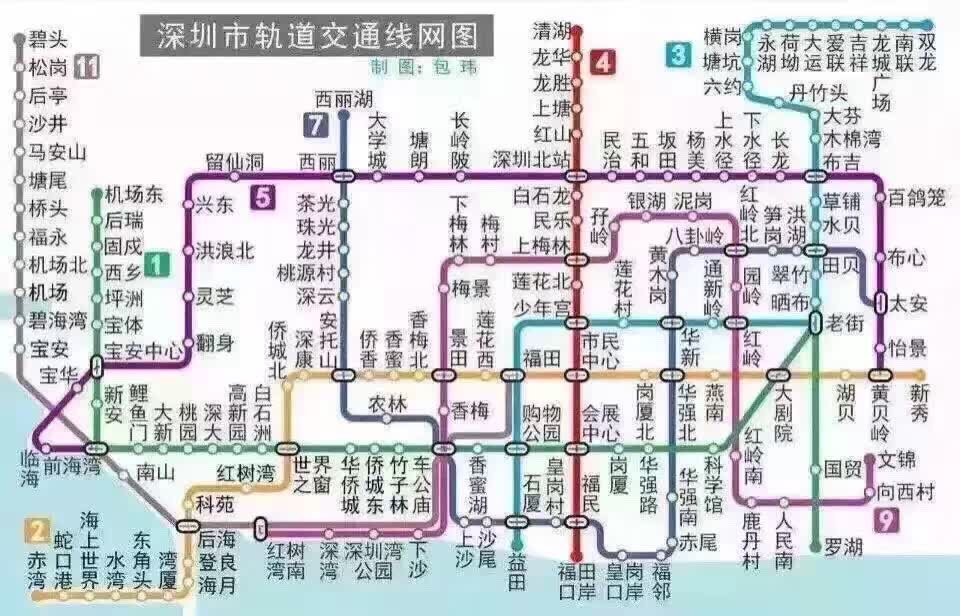 深圳红树林有两个地铁站了分别叫什么分属哪号线（深圳地铁11号线红树湾站在哪里）