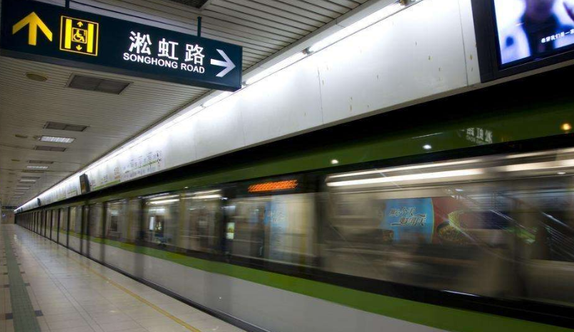 上海地铁换乘票价怎么算啊（上海轨道交通的票价）-第1张