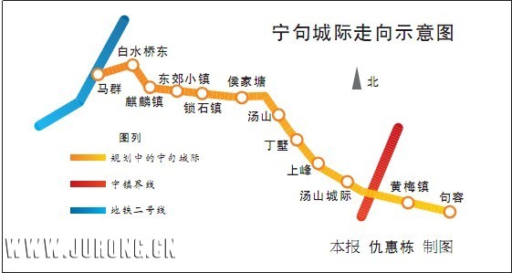 跪求南京到句容宁句城际铁路的规划图要那种细致点的图（城际铁路规划）