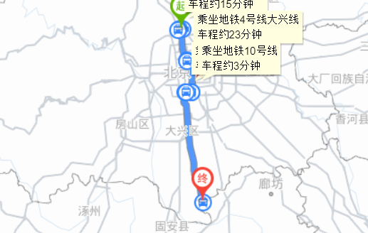 北京站到大兴机场需要坐多久地铁（大兴地铁到大兴机场）