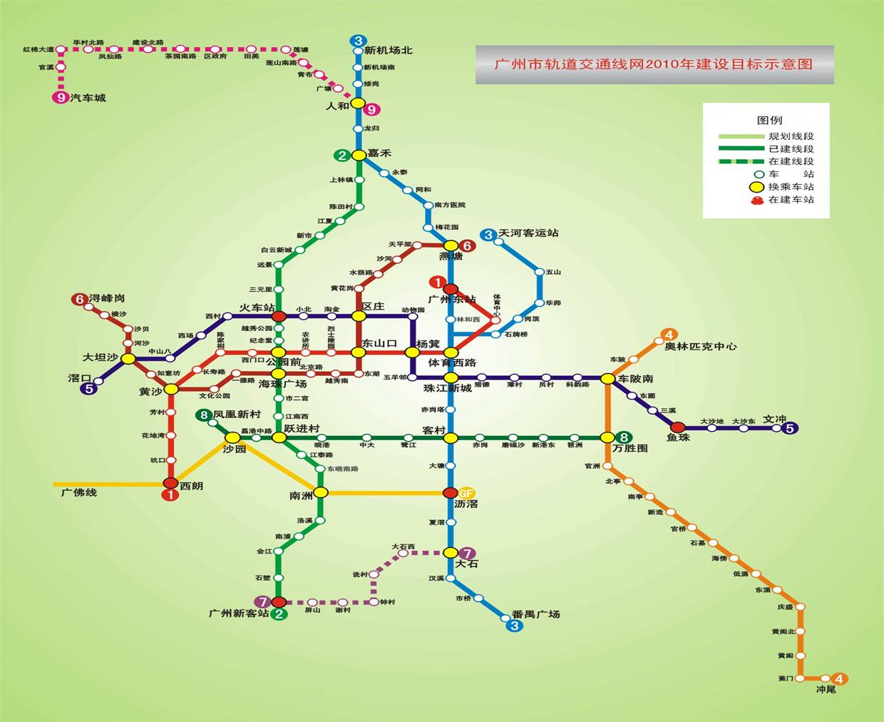 广州地铁路线图（广州规划地铁线路）