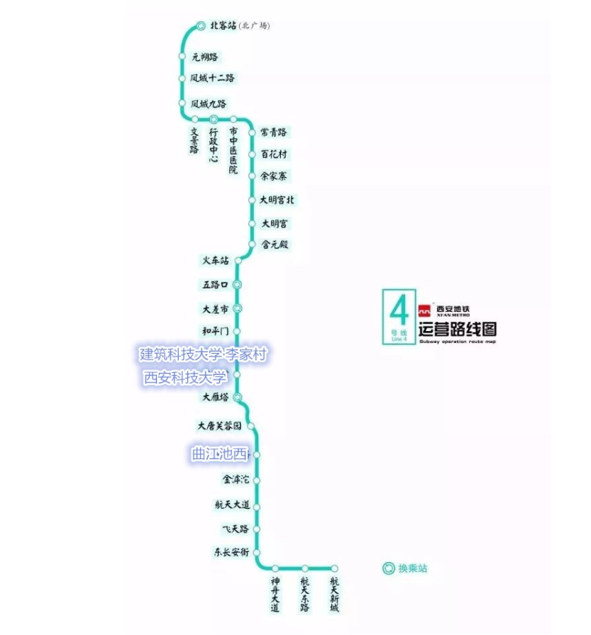 北京地铁4号线线路图（地铁线路图四号）