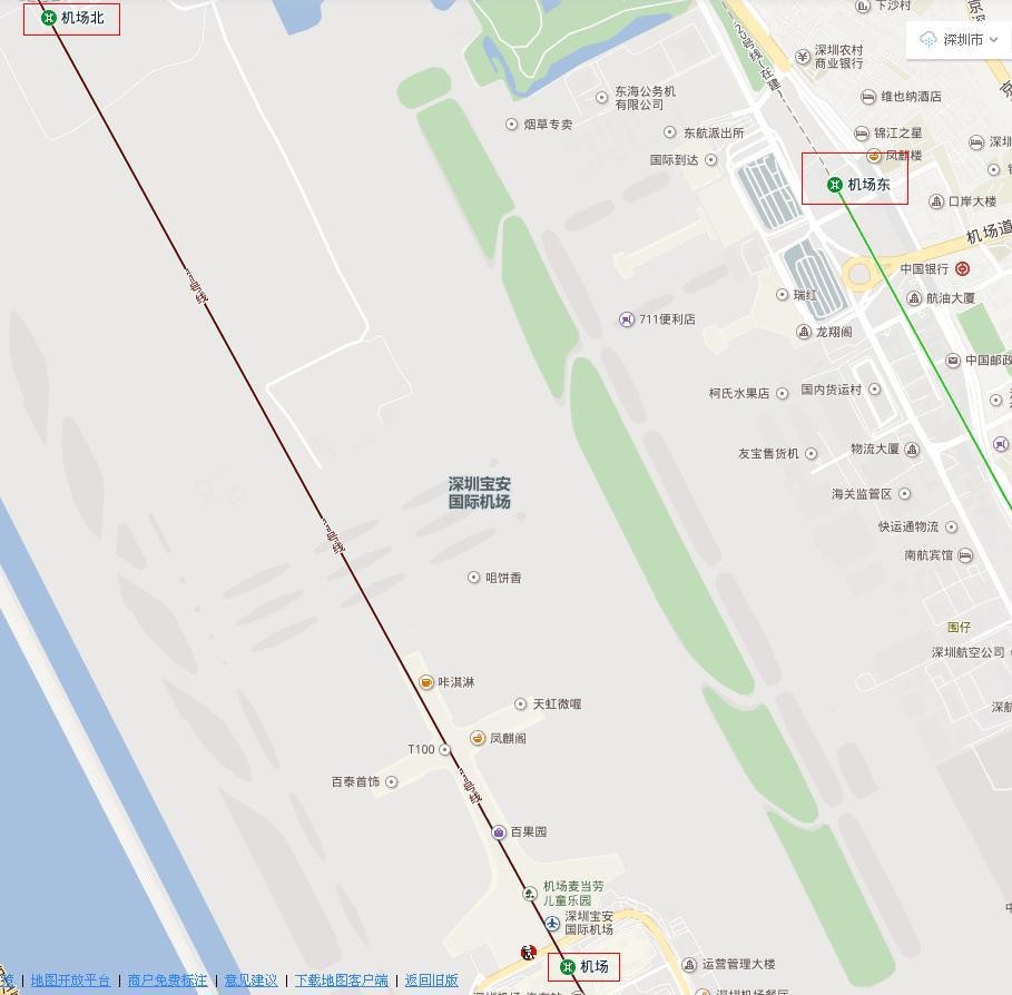 深圳机场离哪个地铁站比较近（深圳机场地铁快线票价）