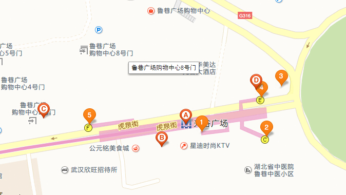 武汉地铁二号线光谷广场站出口明细，光谷巴黎街坐什么地铁线-第1张