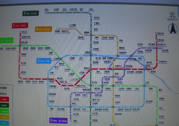 郑州地铁 规划路线图（地图）要清晰版的（郑州市城市轨道交通线规划图）