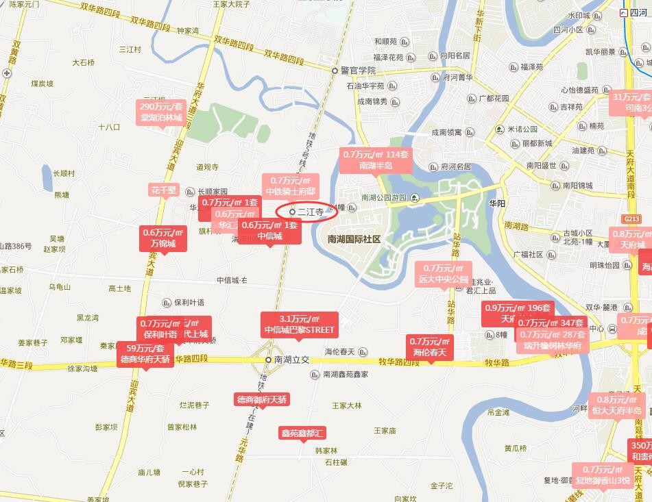 成都地铁4号线涌泉站附近的楼盘小区有哪些（成都广福地铁站旁边小区）