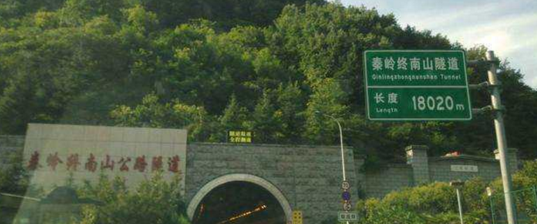 中国最长的铁路隧道是在那里叫什么名字有多长（铁路中长隧道）