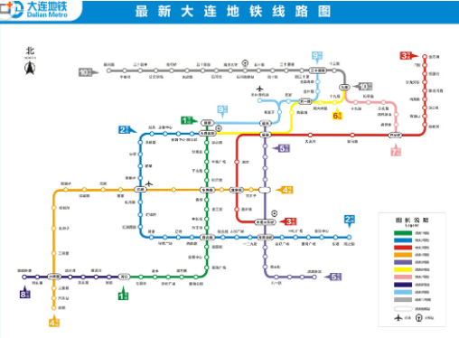 大连地铁一共几个线路都有什么站（大连地铁站图案）