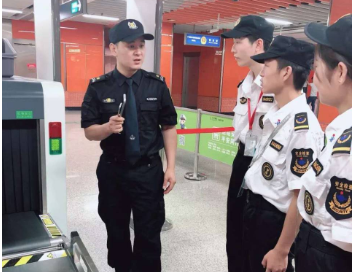 地铁招安检员就是骗局已经确认以下经历：面试让你交30资料费+190体（广州地铁安检员未成年）