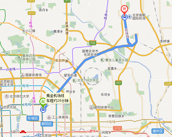 地铁1号线到首都机场t2航站楼怎么走（怎样做地铁北京机场t2航站楼）