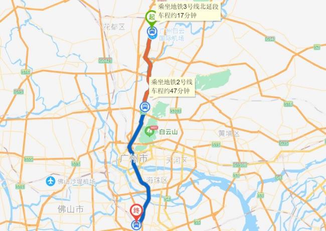 白云机场到广州南站地铁要多久（机场南地铁站时间）