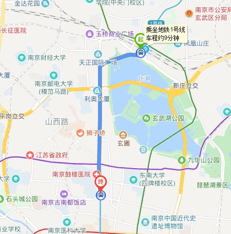 到南京坐地铁至珠江路是地铁几号线啊（南京普口到珠江路有地铁吗）