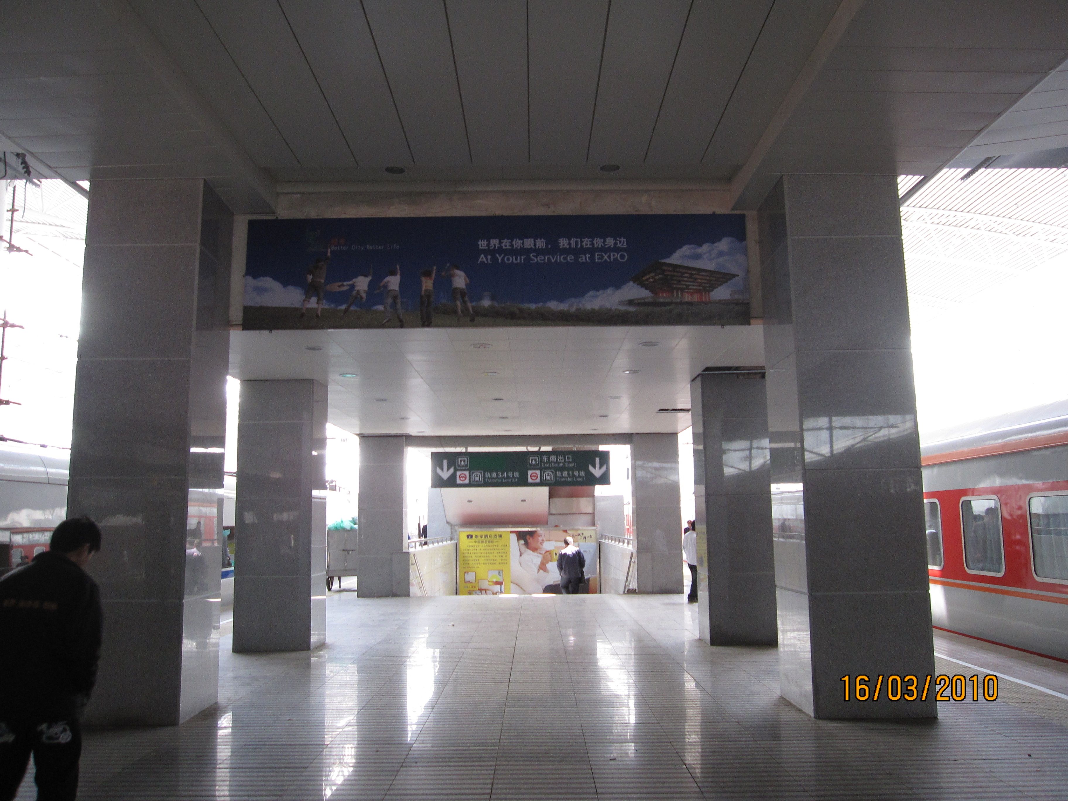 上海火车站几号地铁能到（上海火车站坐地铁一号线）