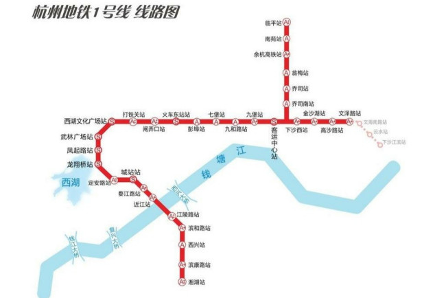 杭州地铁1号线的票价规定（杭州地铁买票）