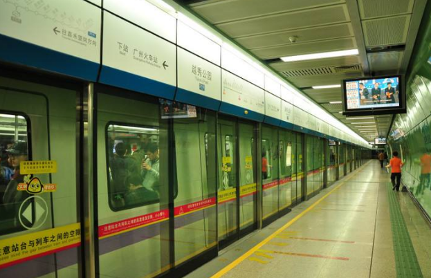 广州地铁限制多高的物体进入就是说不能拿长过多少米的东西进入地铁（广州地铁禁止携带物品）