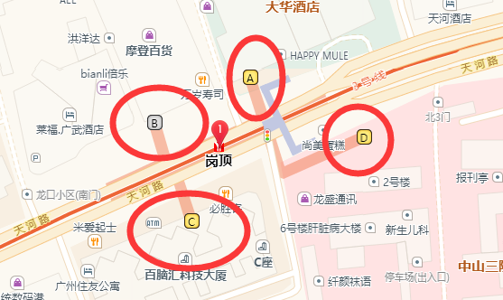 地铁站有几个出口（三峡广场地铁站有几个出口）