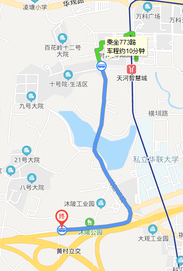 武汉地铁11号线智慧城小区全拆吗（西安智慧城地铁）