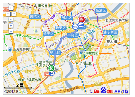 上海地铁八号线西藏南路下车怎么去中山南路28号久事大厦（上海久事大厦在哪个地铁站）
