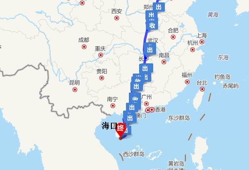 北京去海南海口怎么坐高铁（去海口有高铁）