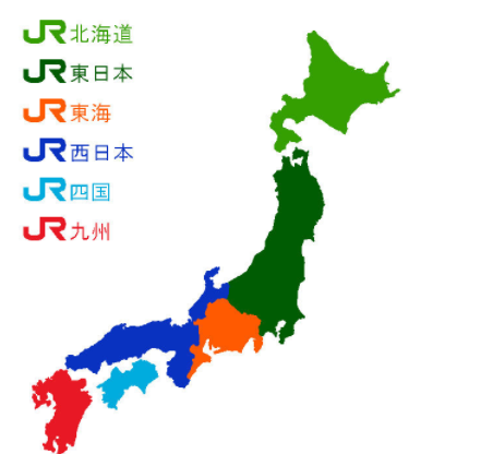 jr铁路和东京地铁的区别以及该办什么卡（jr地铁站）