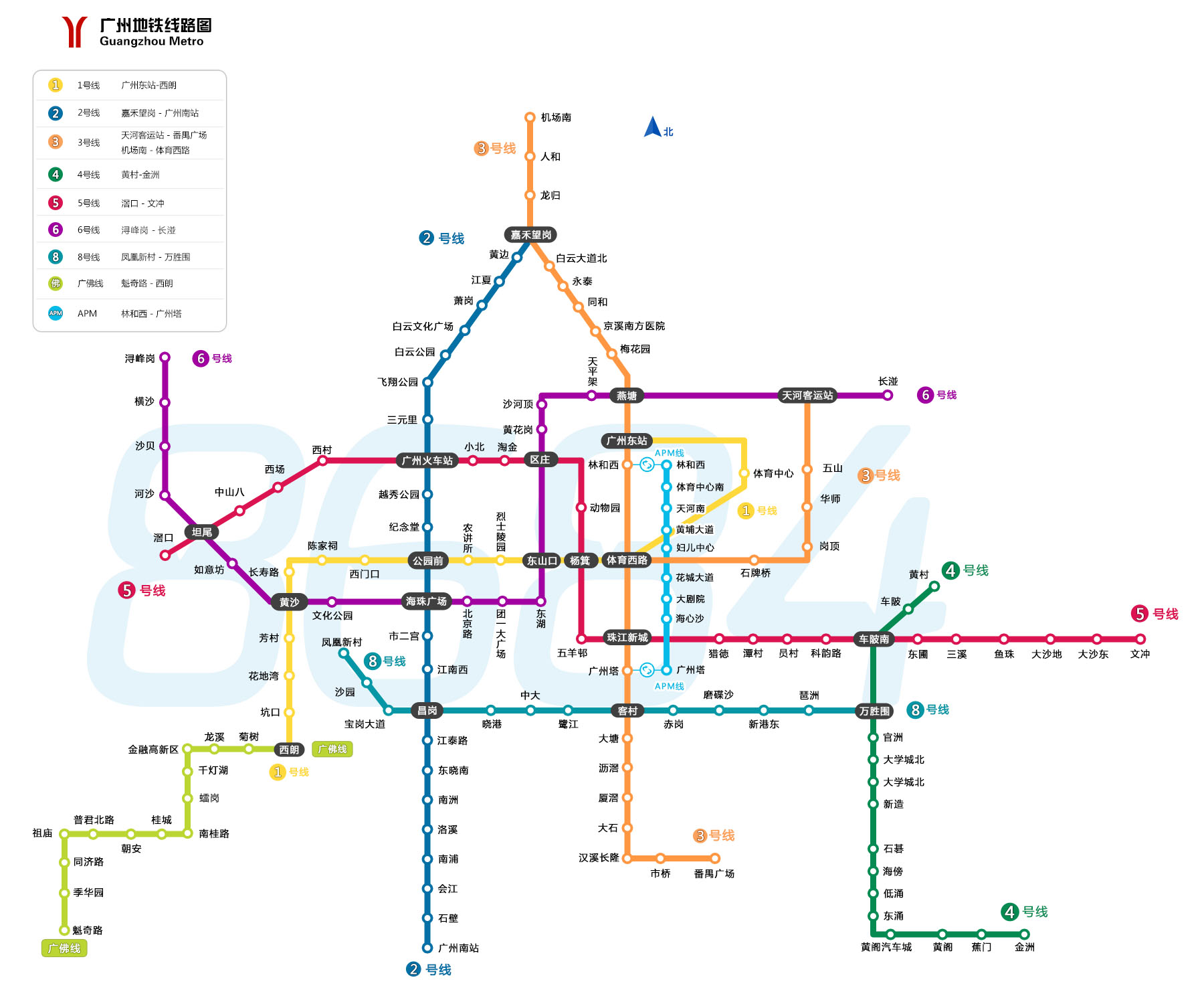 广州地铁图（广州地铁赤沙车辆段图）