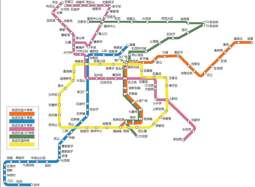 重庆轨道各线路颜色代表什么（地铁线的颜色）