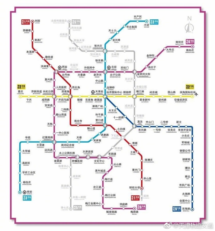 天津地铁6号线何时全线开通（天津地铁图6号线）