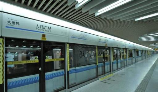 重庆地铁3号线经过哪些站（重庆地9号地铁线路图最新）