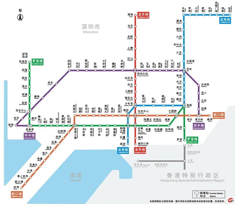 深圳地铁卡在哪里退（2015深圳哪个地铁站可以换卡）