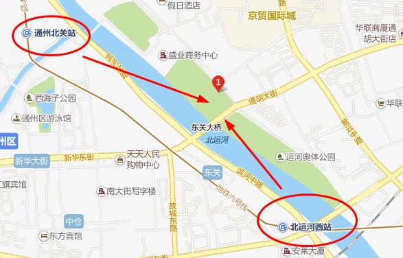 请问从北京市区如何坐地铁去通州的运河文化广场（运河文化广场附近有地铁站吗）