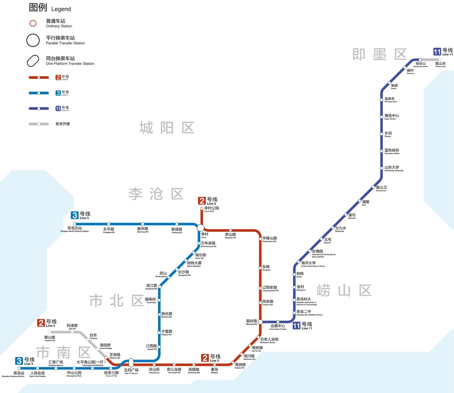 青岛有几条地铁（青岛地铁线路）