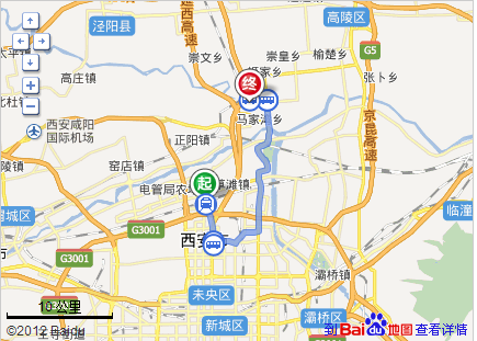 西安市到泾渭新区高陵县会有地铁吗（西安泾渭路附近地铁）