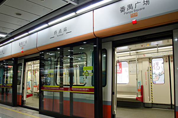 广州地铁时刻表（江南西地铁站运营时间）