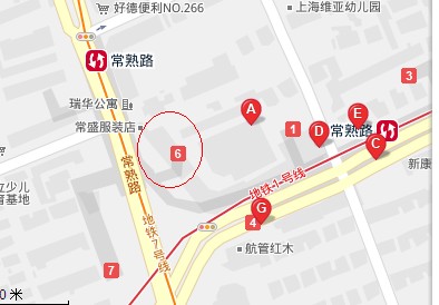 上海地铁1号线常熟路站从哪个出口出来通向7号线的入口（上海地铁常熟路站）