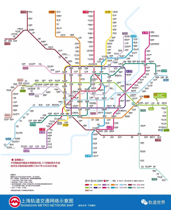 上海地铁线路图最新（如何更新上海地铁网络图）-第1张