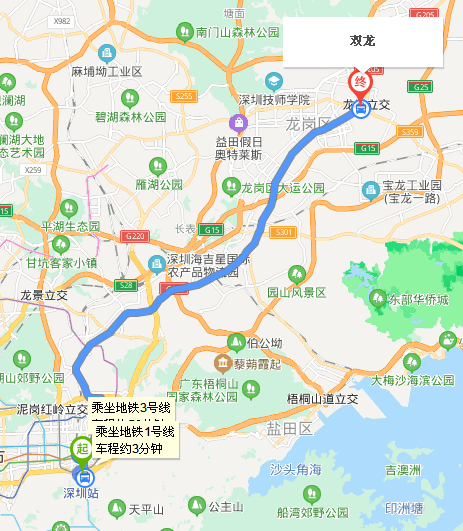 深圳站到双龙地铁站④怎么走（双龙地铁出口）