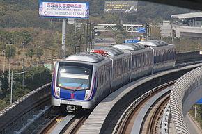 广州地铁的收费标准（广州地铁3日卡）