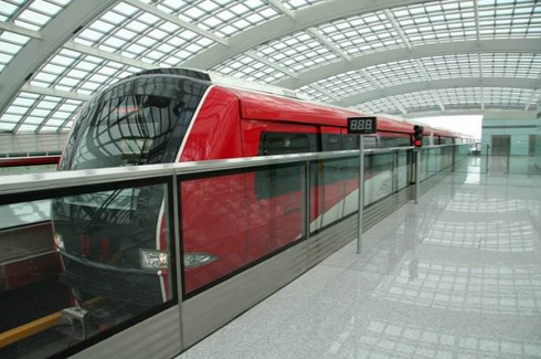 首都国际机场在哪坐地铁（北京首都机场地铁专线）