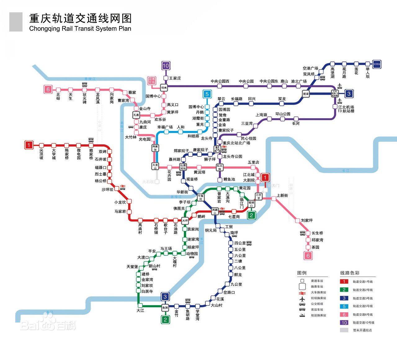 重庆轻轨10号线的线路，重庆轨道交通路线图-第1张